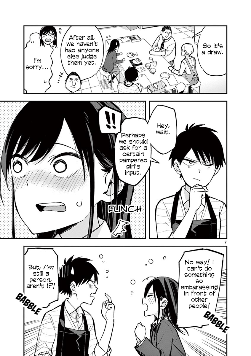 Page 7 of Chapter 37.5