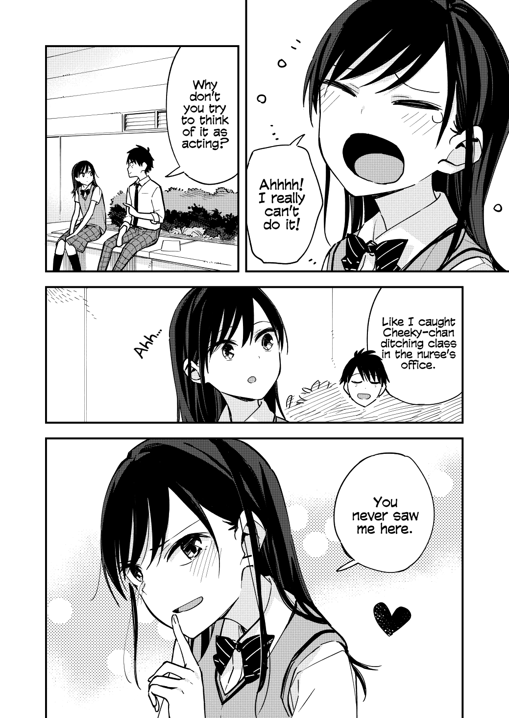 Page 2 of Chapter 44
