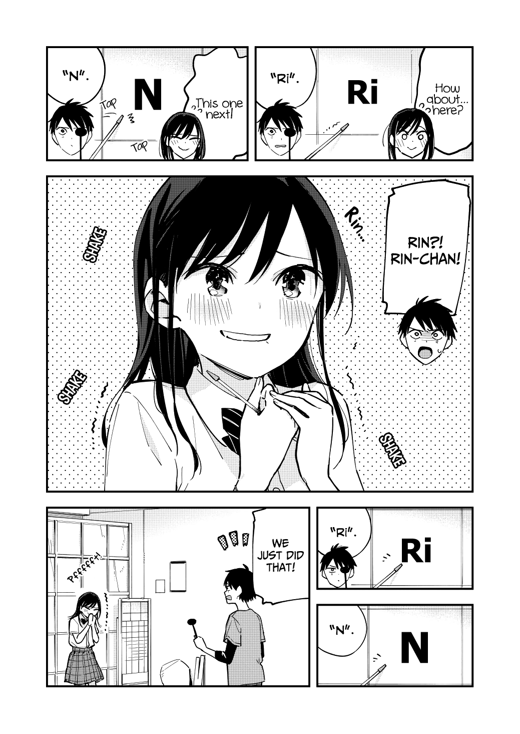 Page 4 of Chapter 45