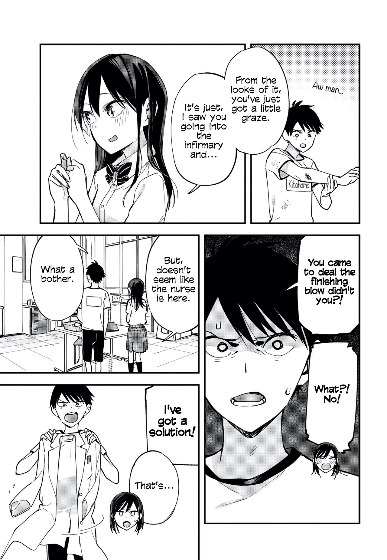Page 3 of Chapter 45.5