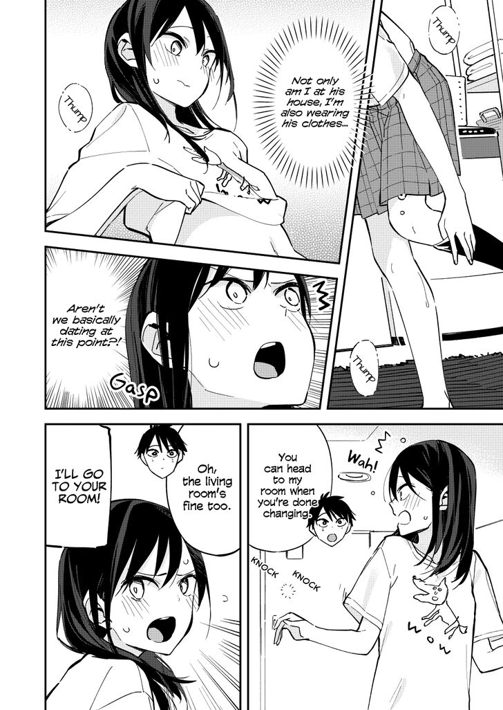 Page 2 of Chapter 49