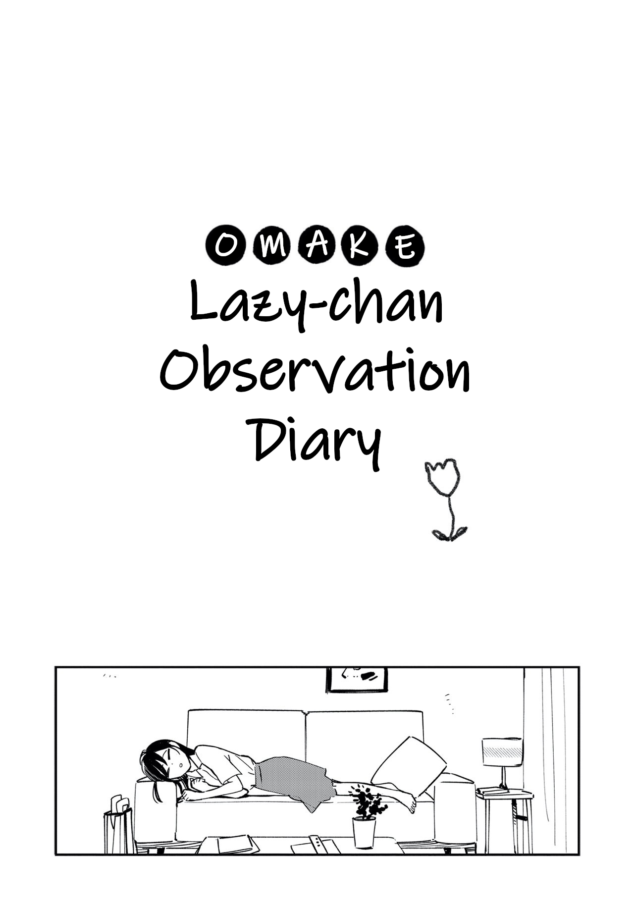 Page 1 of Chapter 50.5