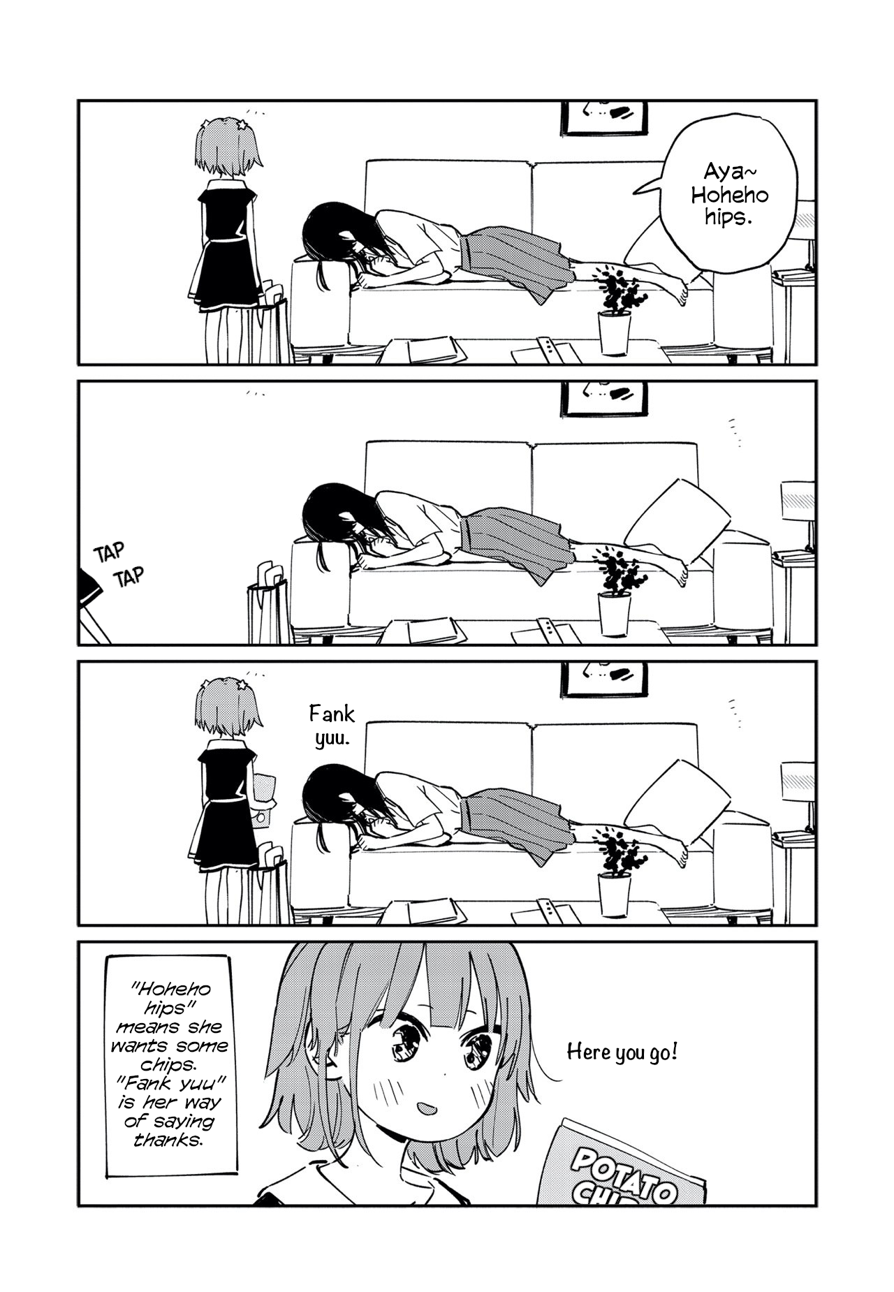 Page 3 of Chapter 50.5