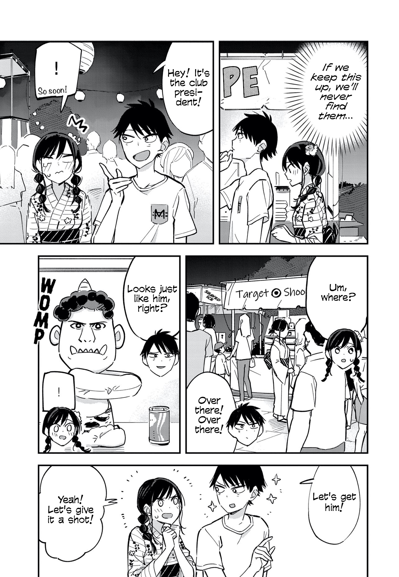 Page 3 of Chapter 51.5