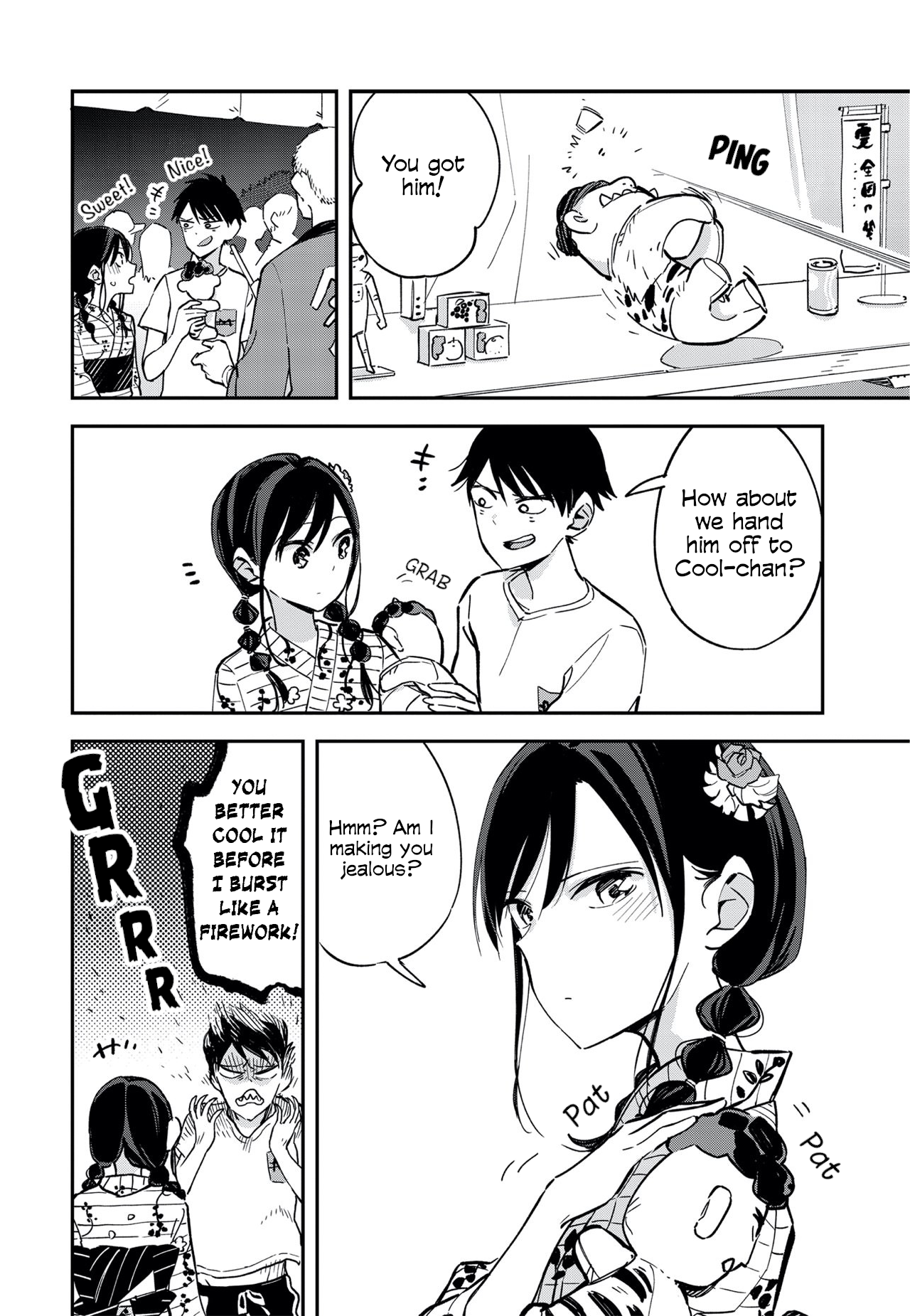 Page 4 of Chapter 51.5