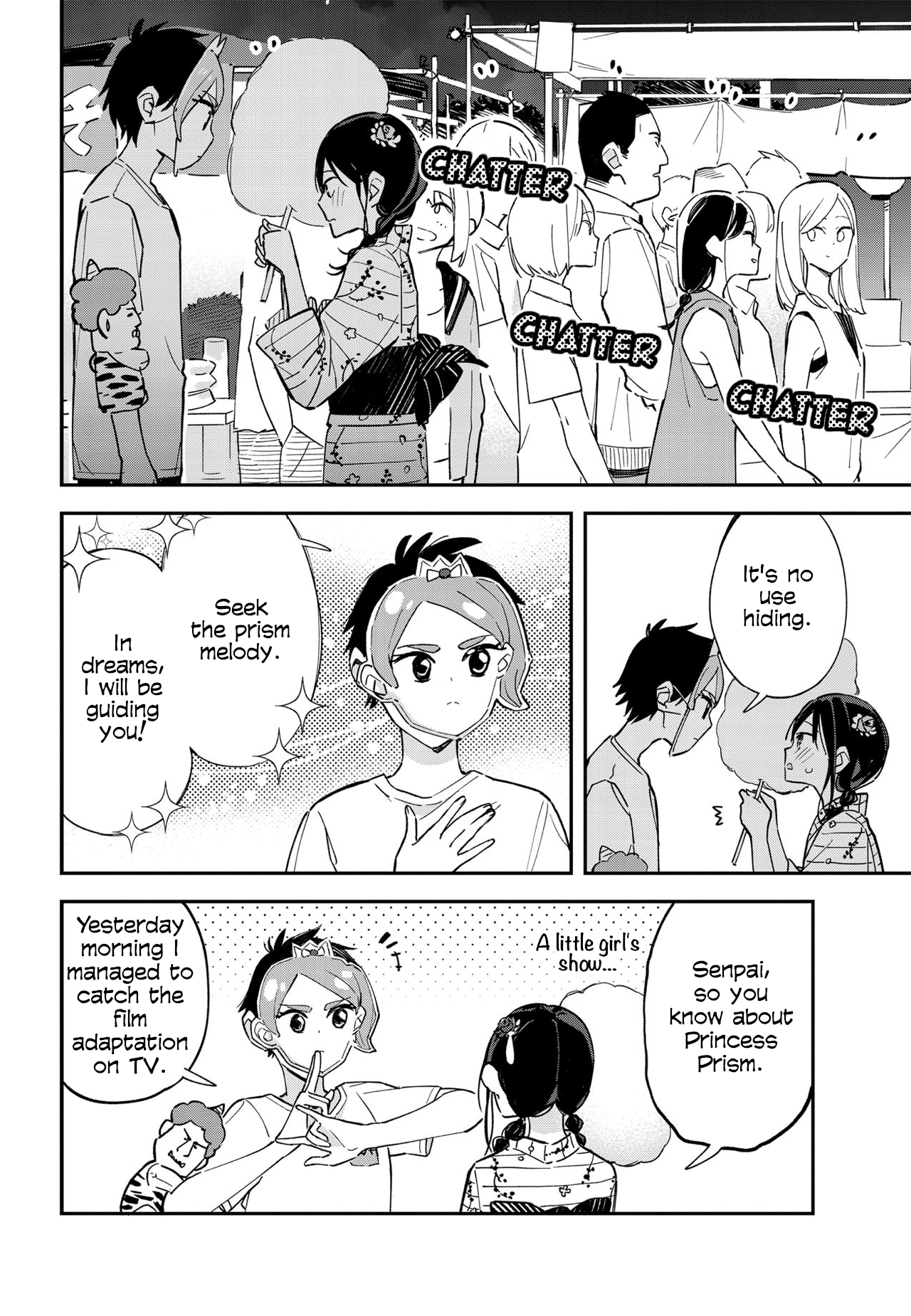 Page 8 of Chapter 51.5