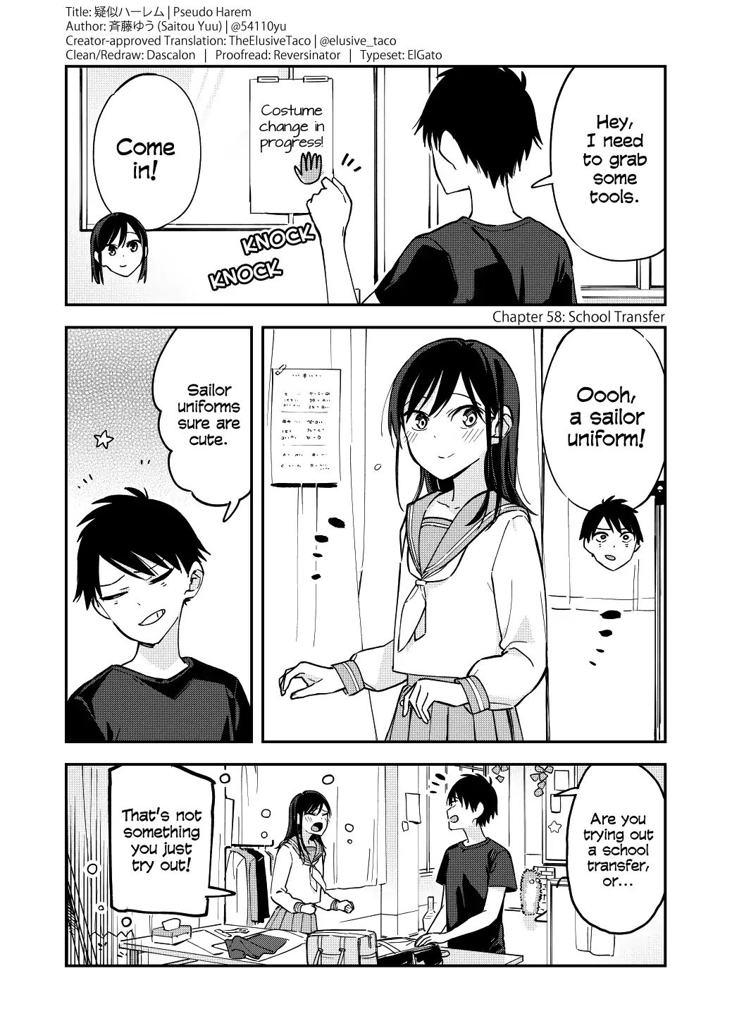 Page 1 of Chapter 58