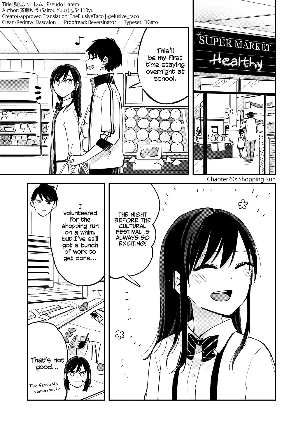 Page 1 of Chapter 60