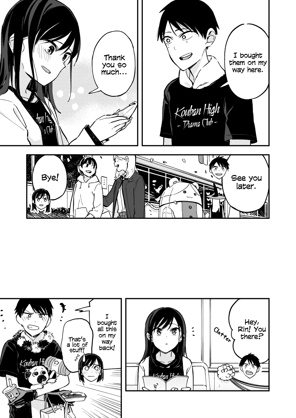 Page 3 of Chapter 62