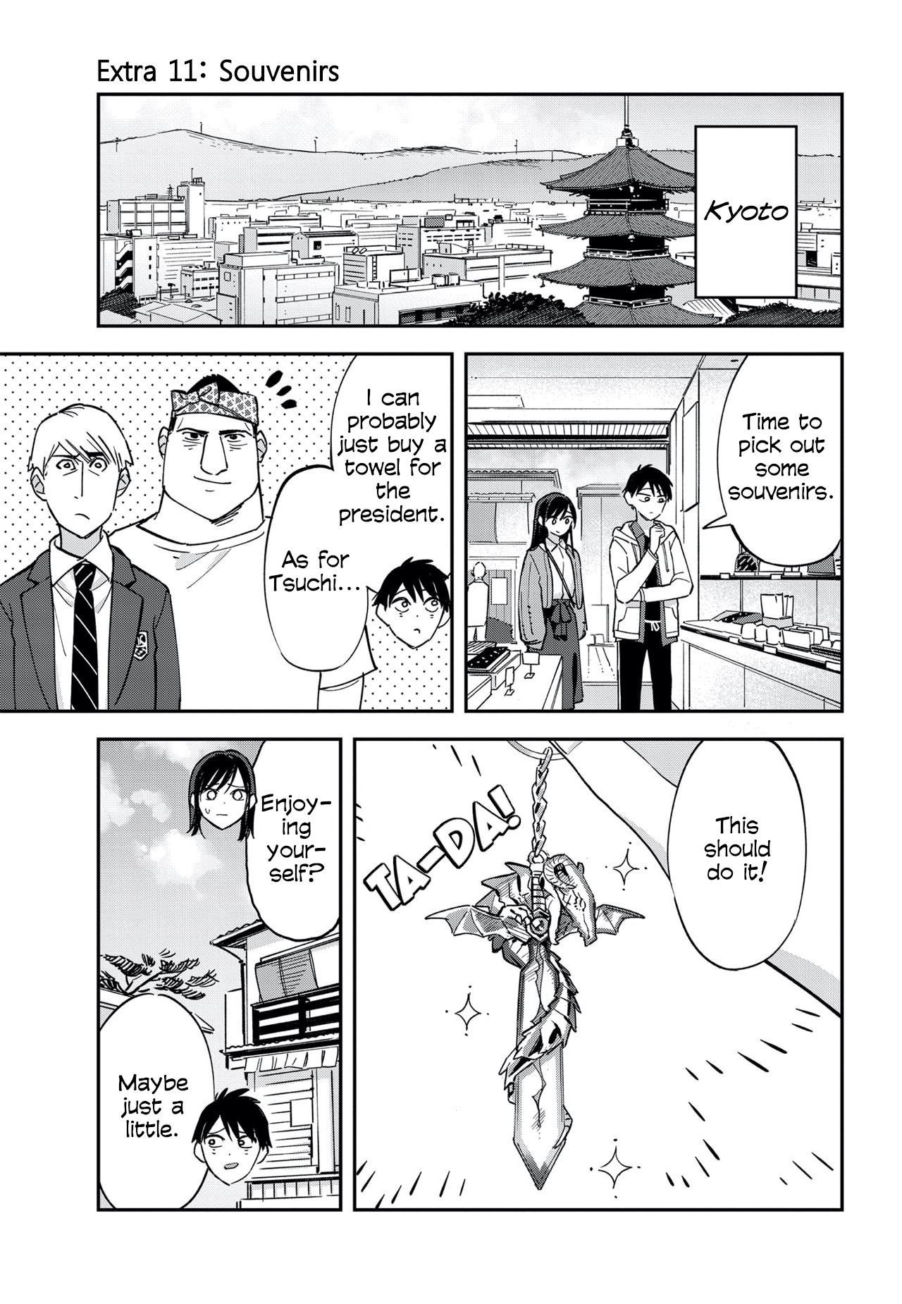 Page 1 of Chapter 65.5