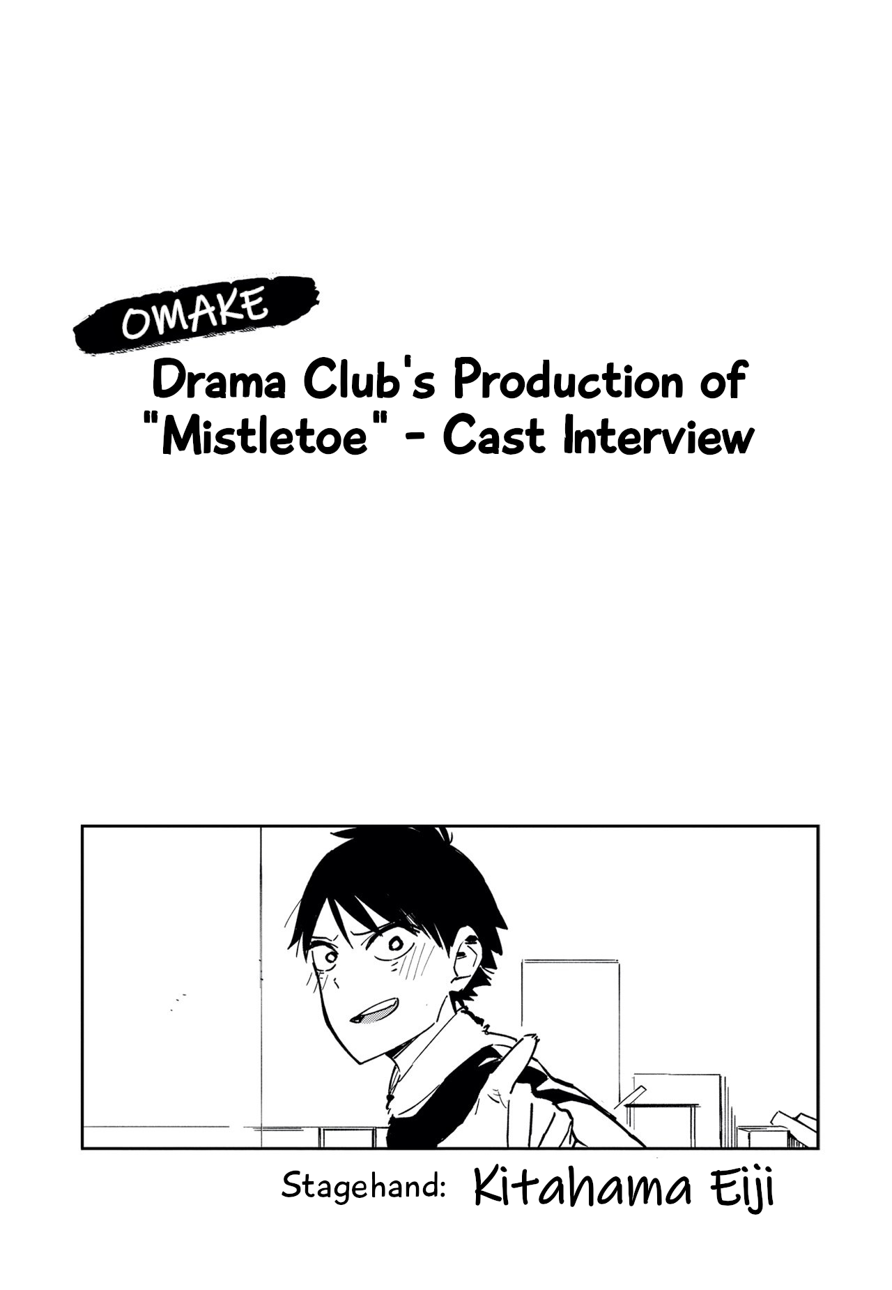 Page 1 of Chapter 70.6