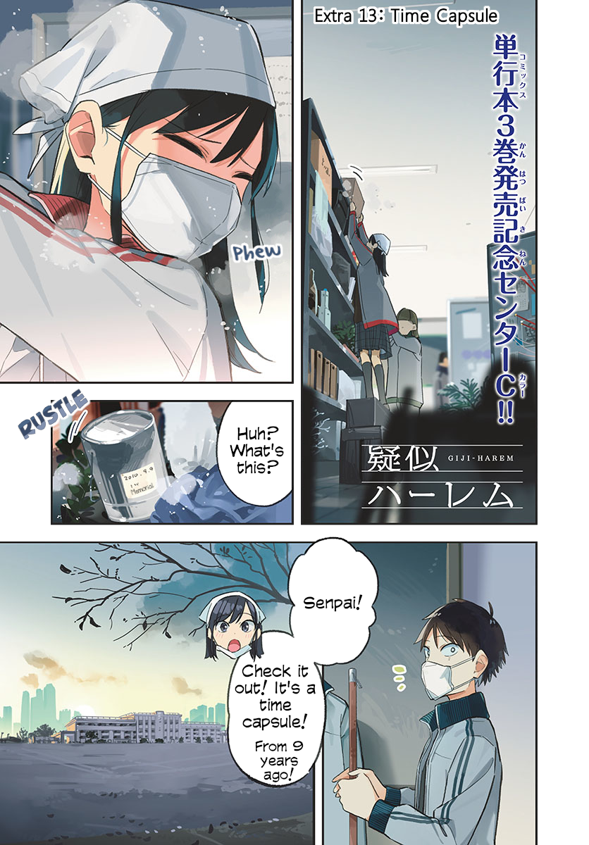 Page 5 of Chapter 70.8