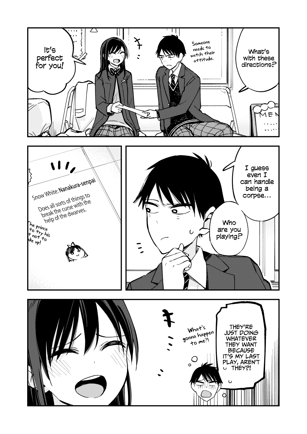Page 2 of Chapter 73