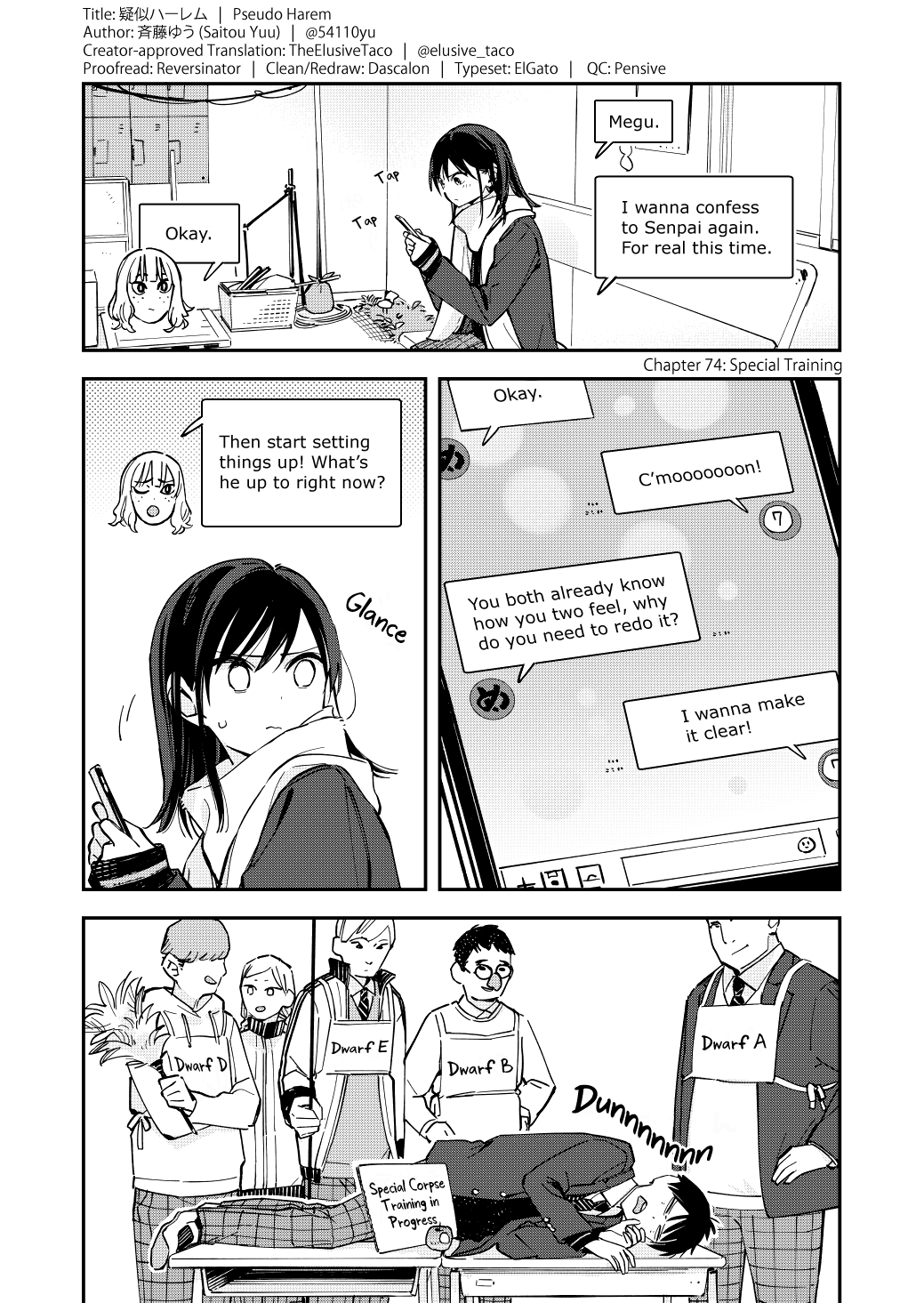 Page 1 of Chapter 74