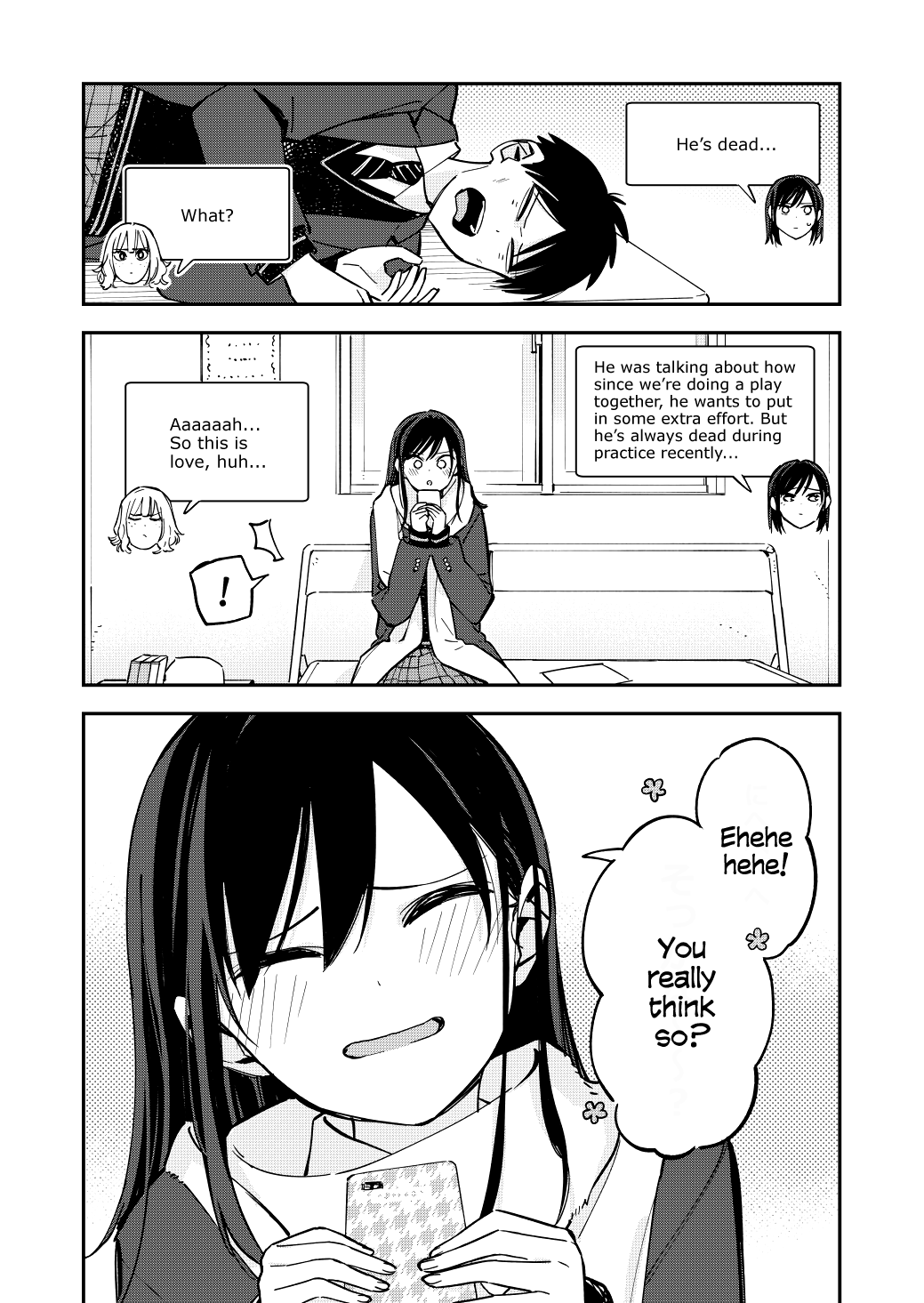 Page 2 of Chapter 74