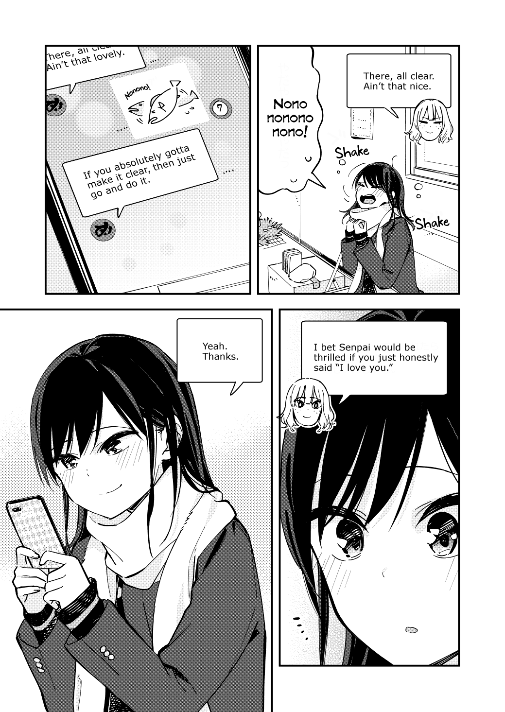 Page 3 of Chapter 74