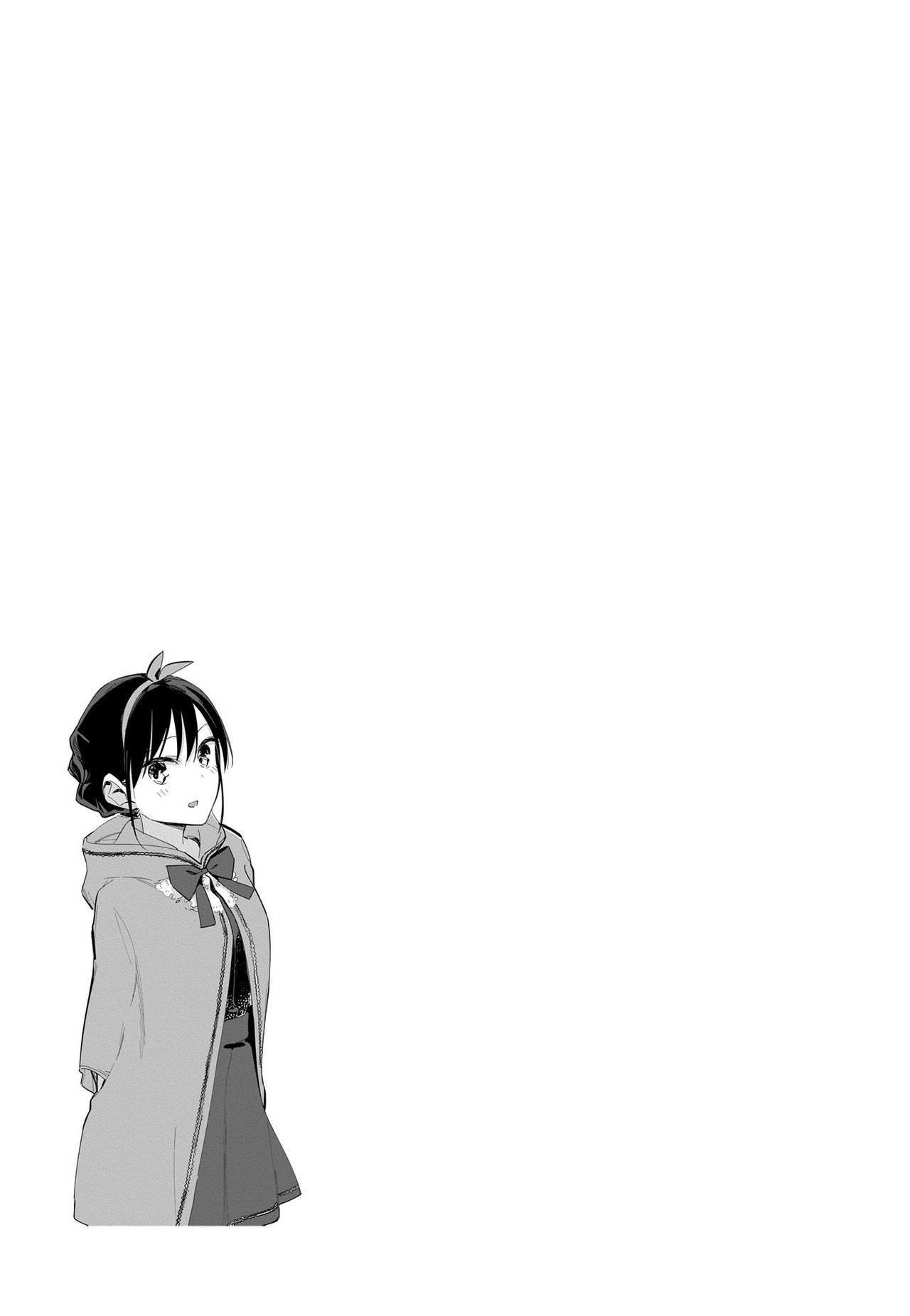 Page 9 of Chapter 75.5