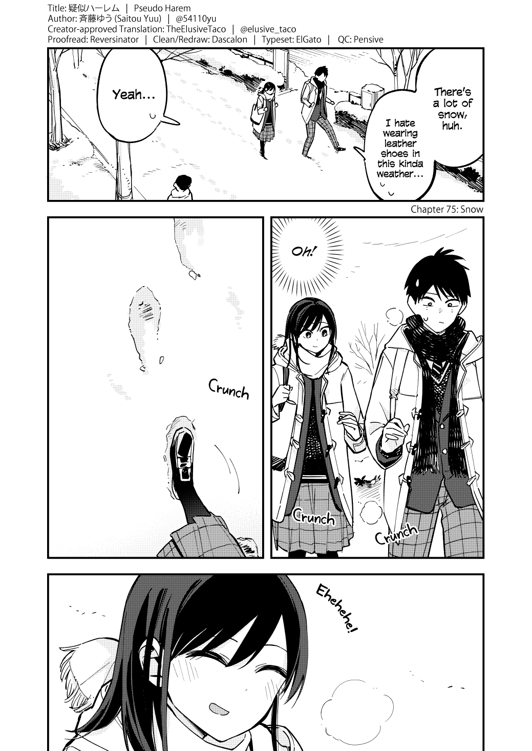 Page 1 of Chapter 75
