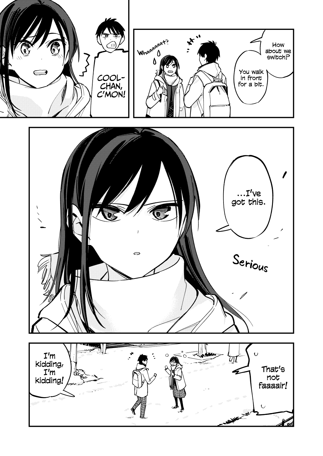 Page 3 of Chapter 75