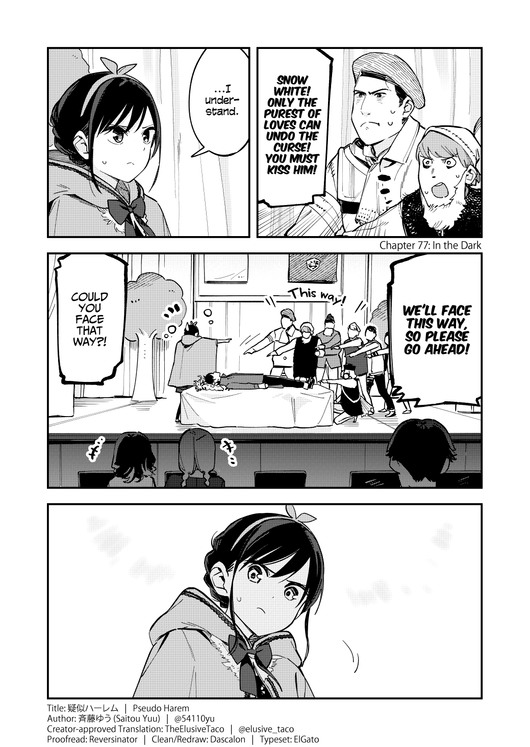 Page 1 of Chapter 77