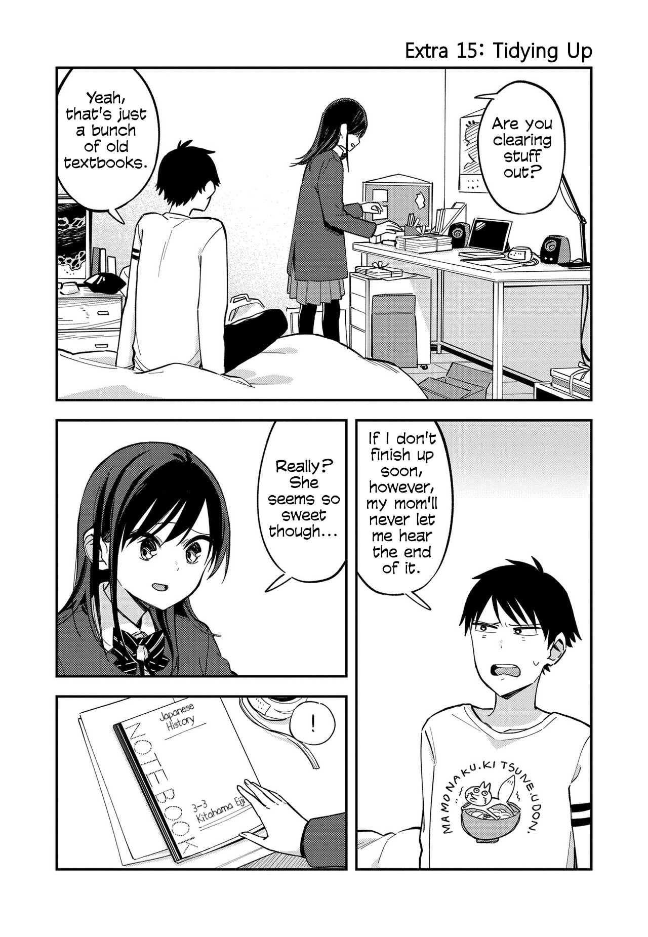 Page 1 of Chapter 82.5