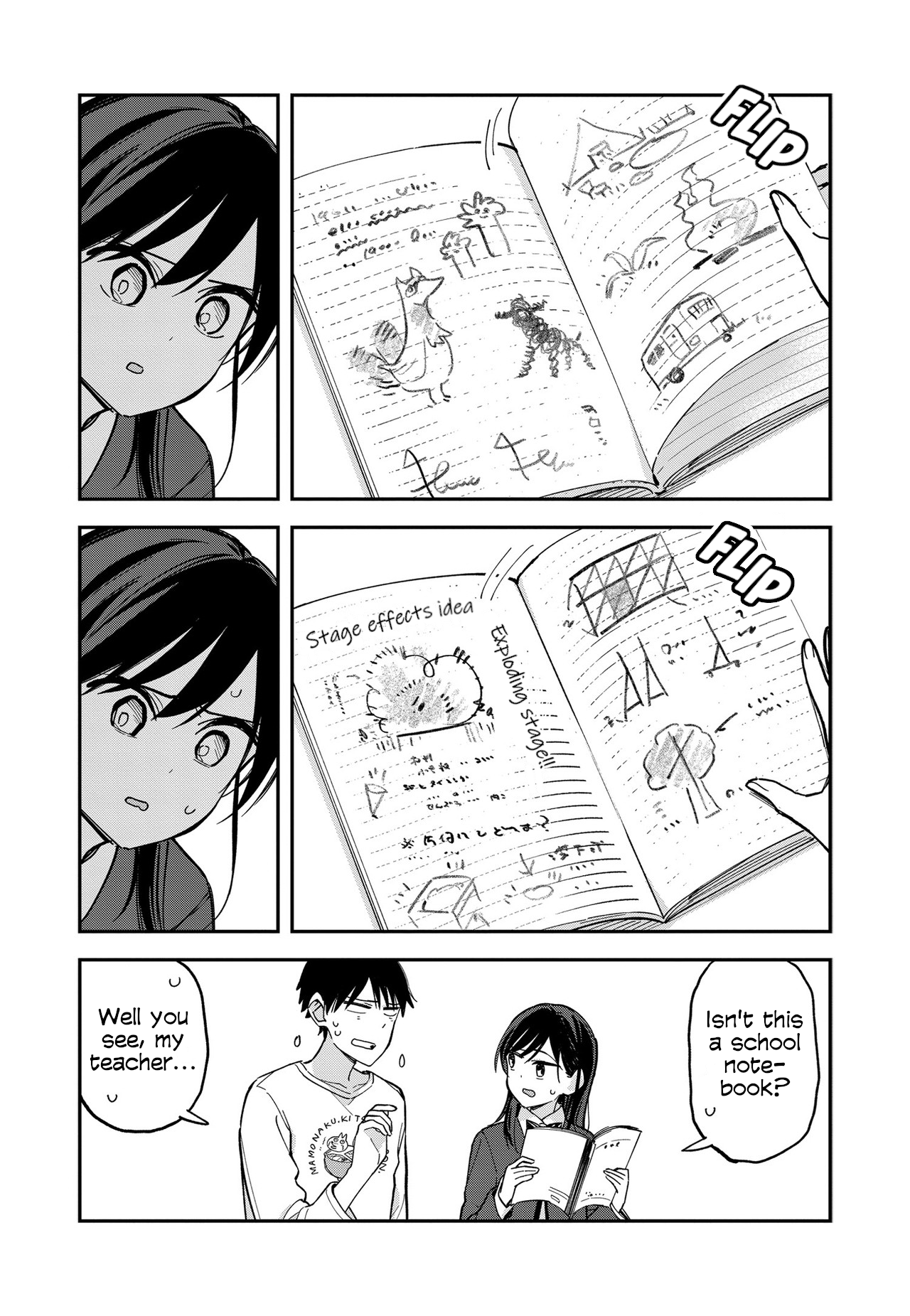 Page 3 of Chapter 82.5