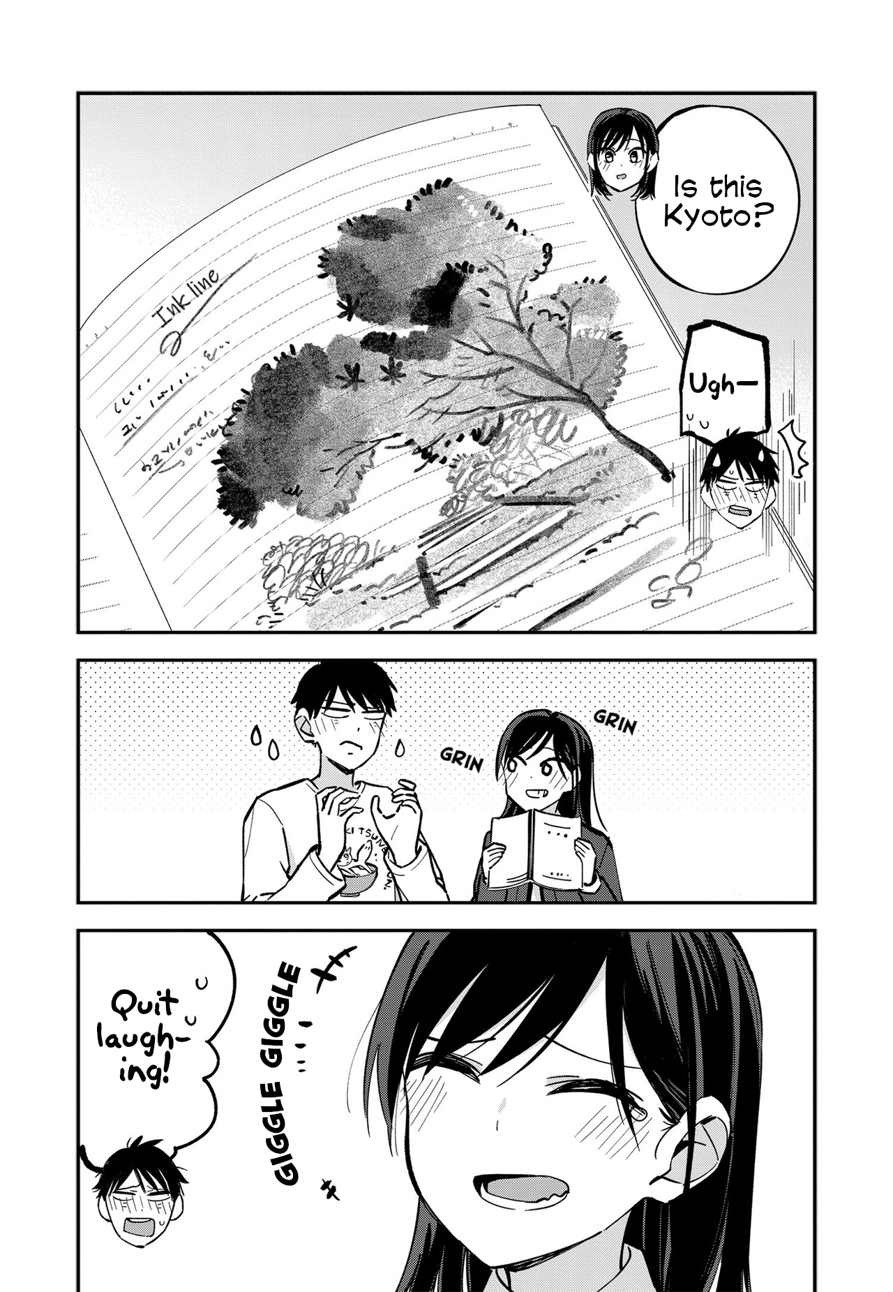 Page 5 of Chapter 82.5