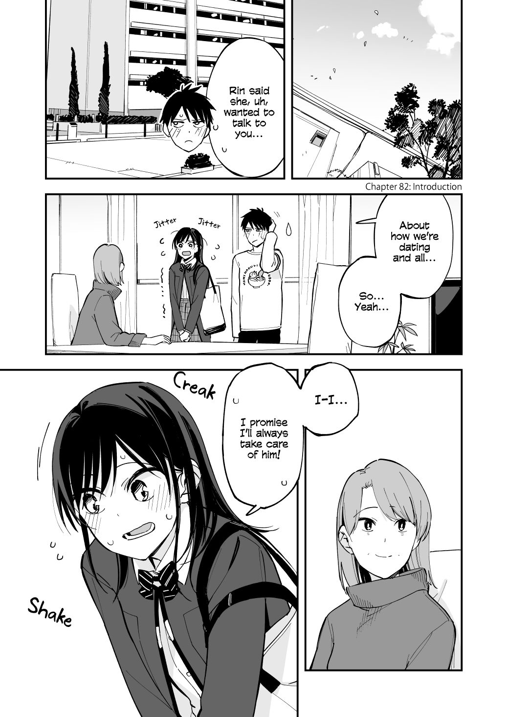Page 1 of Chapter 82