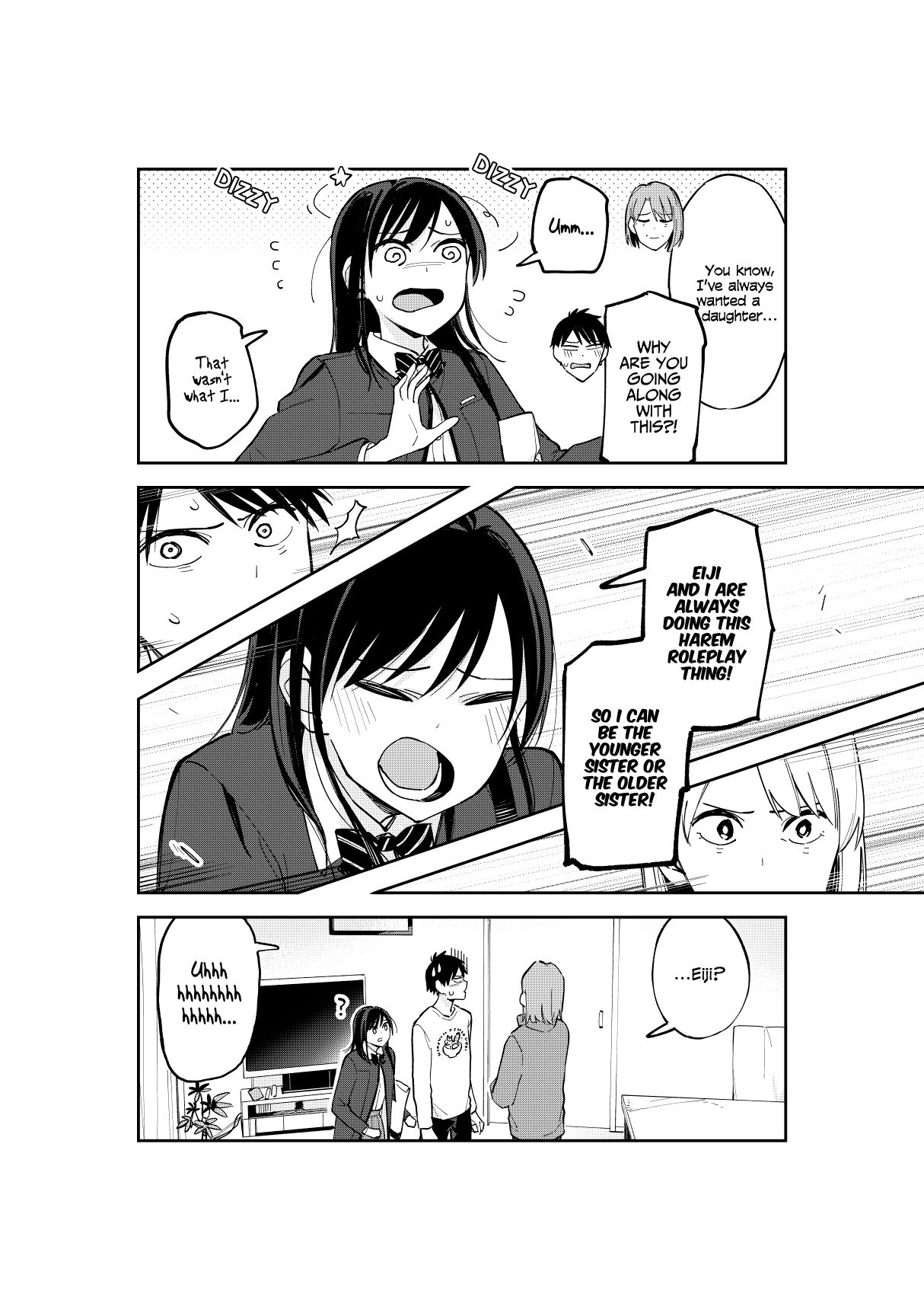Page 4 of Chapter 82