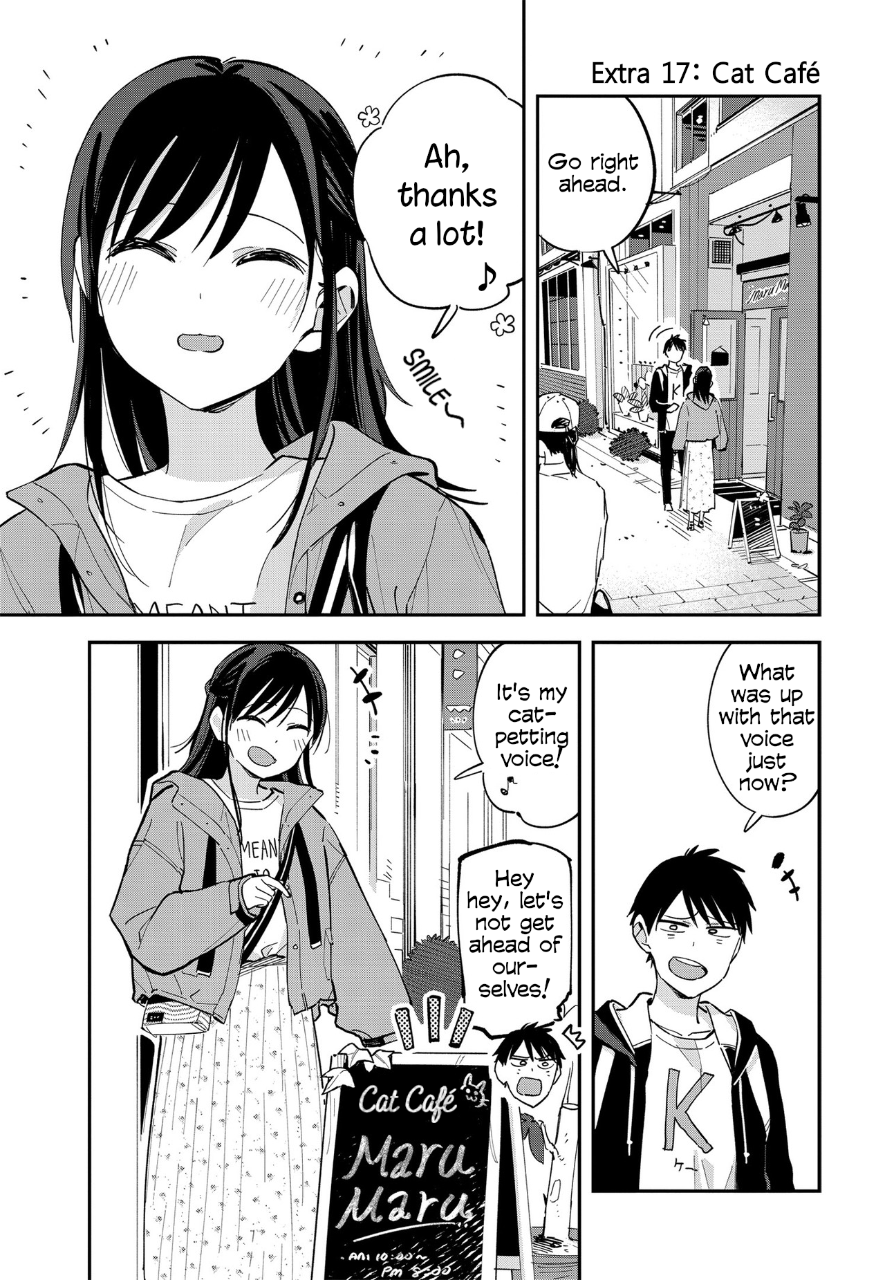 Page 1 of Chapter 88.5