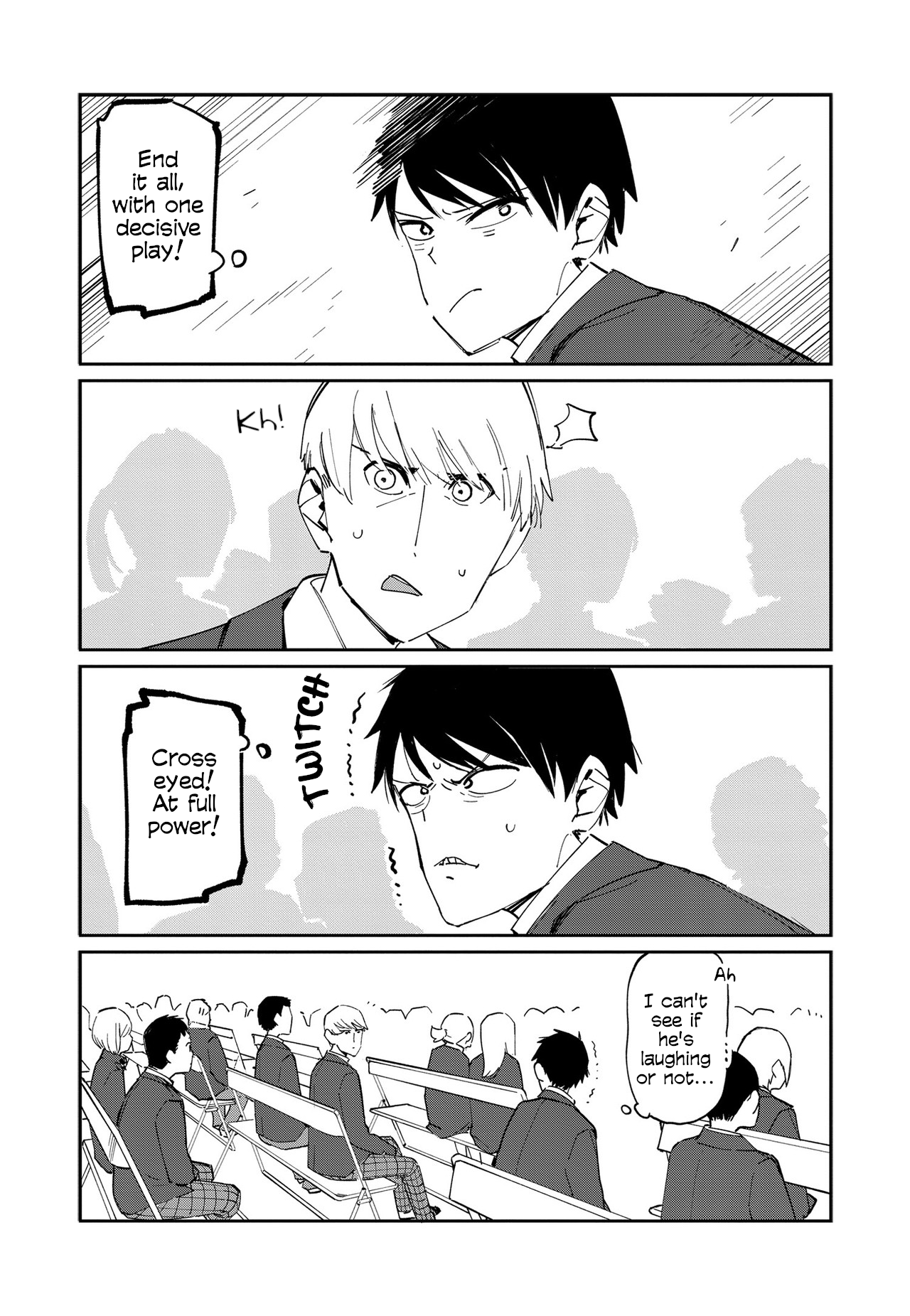 Page 3 of Chapter 90.5