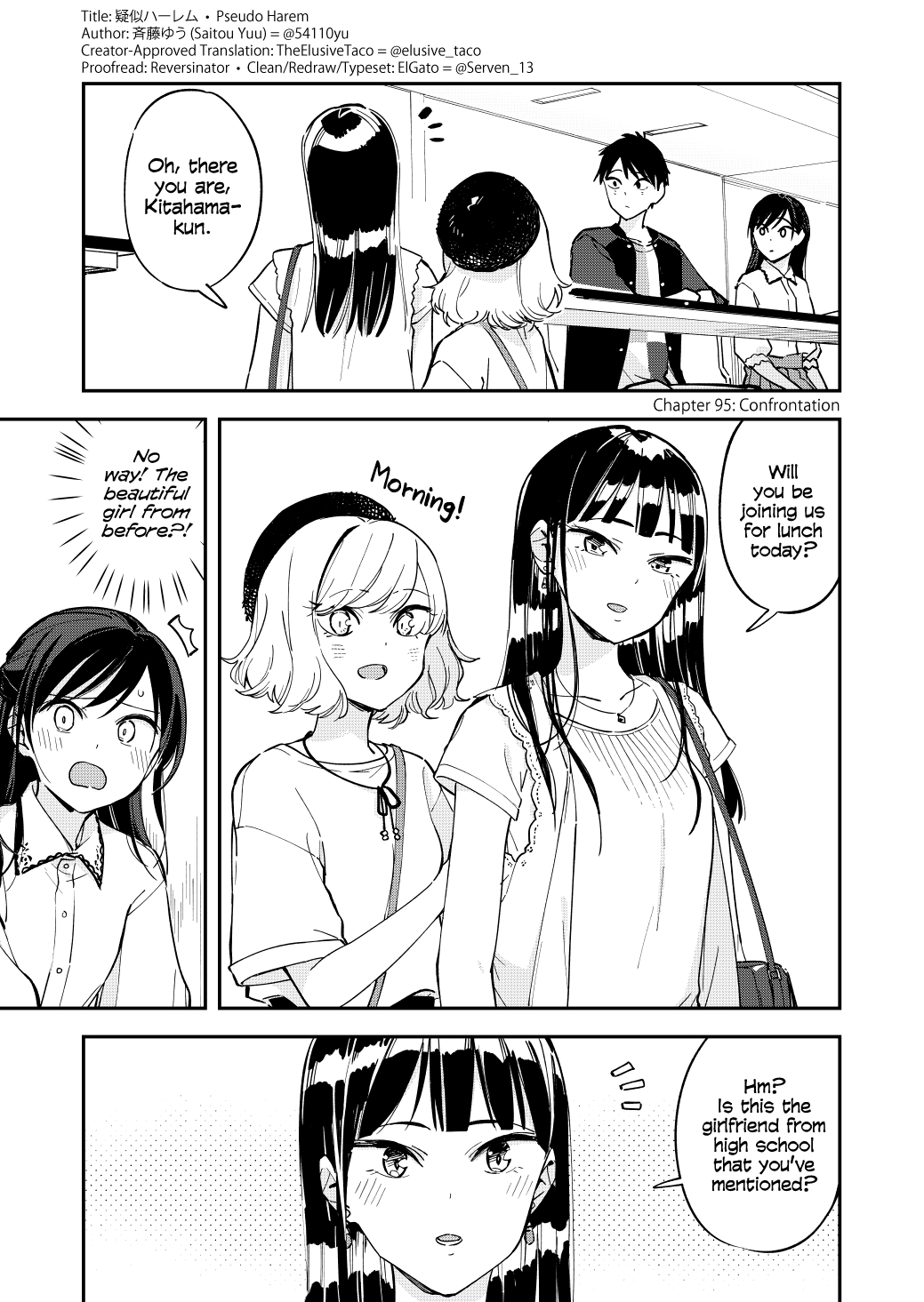 Page 1 of Chapter 95