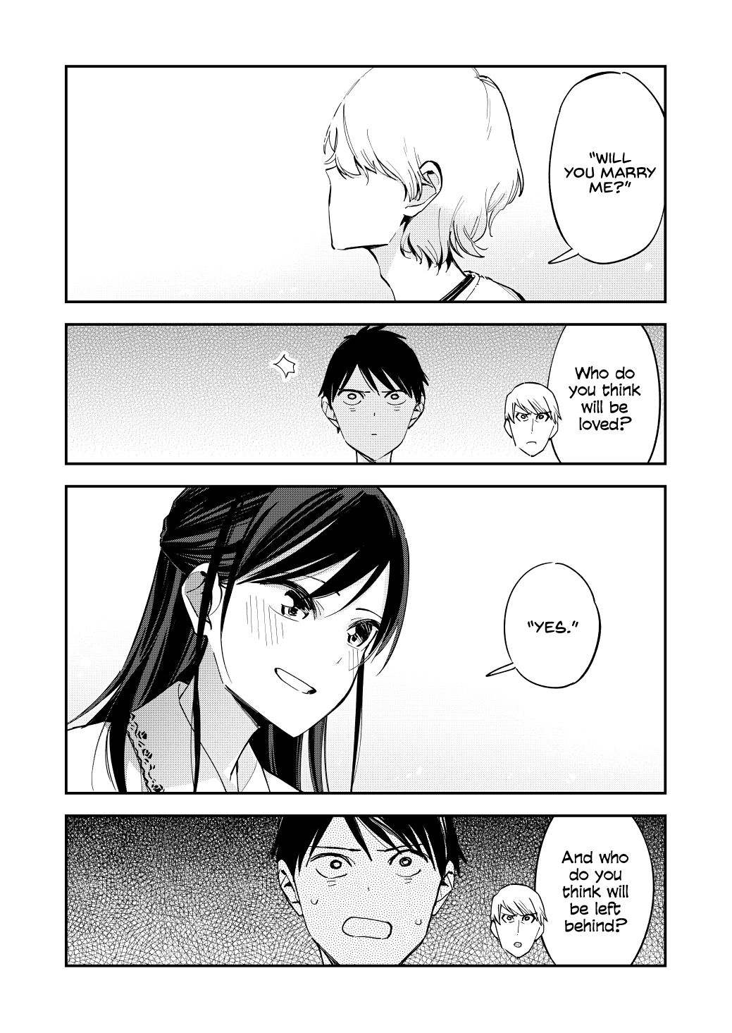 Page 3 of Chapter 97