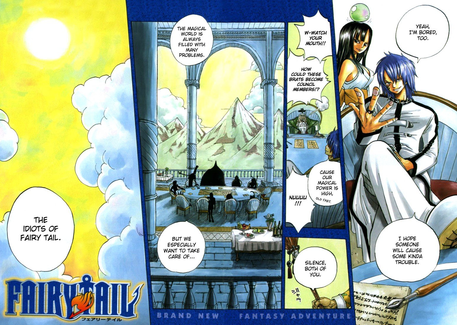 Page 2 of Chapter 1