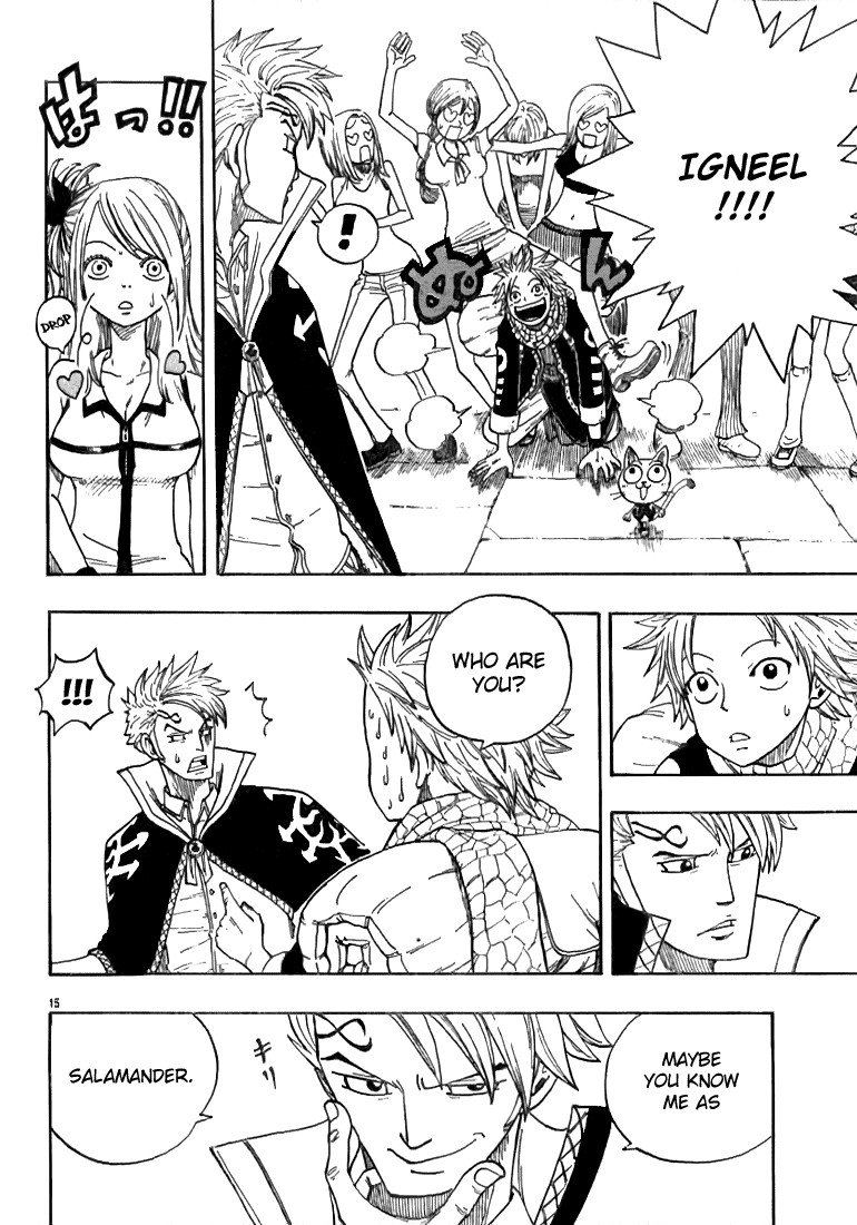 Page 13 of Chapter 1