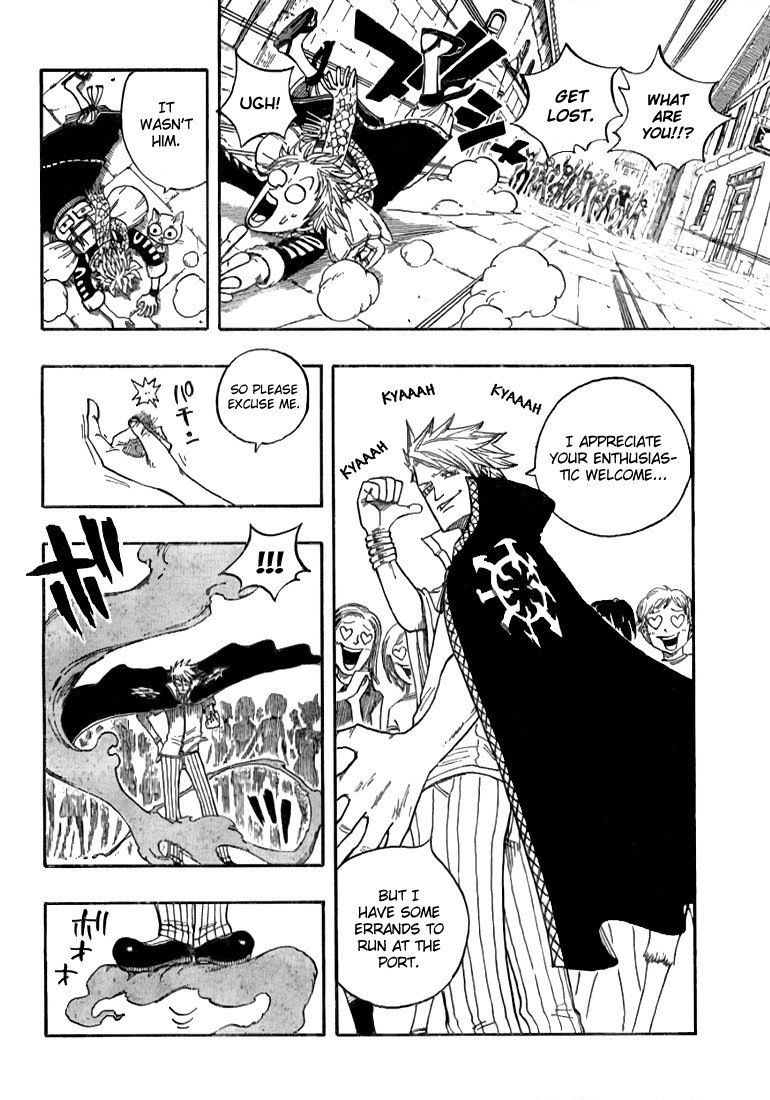 Page 15 of Chapter 1