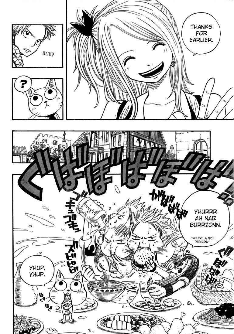 Page 17 of Chapter 1