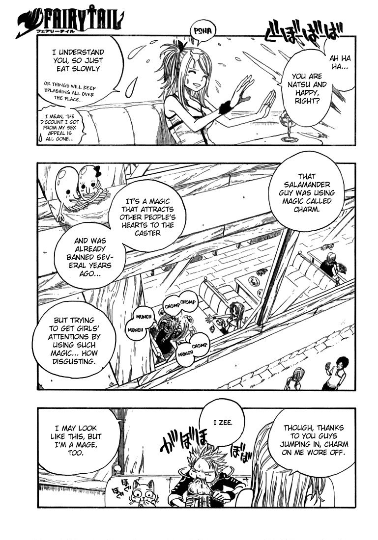 Page 18 of Chapter 1
