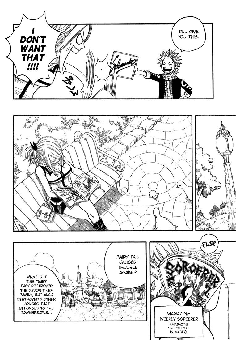 Page 23 of Chapter 1