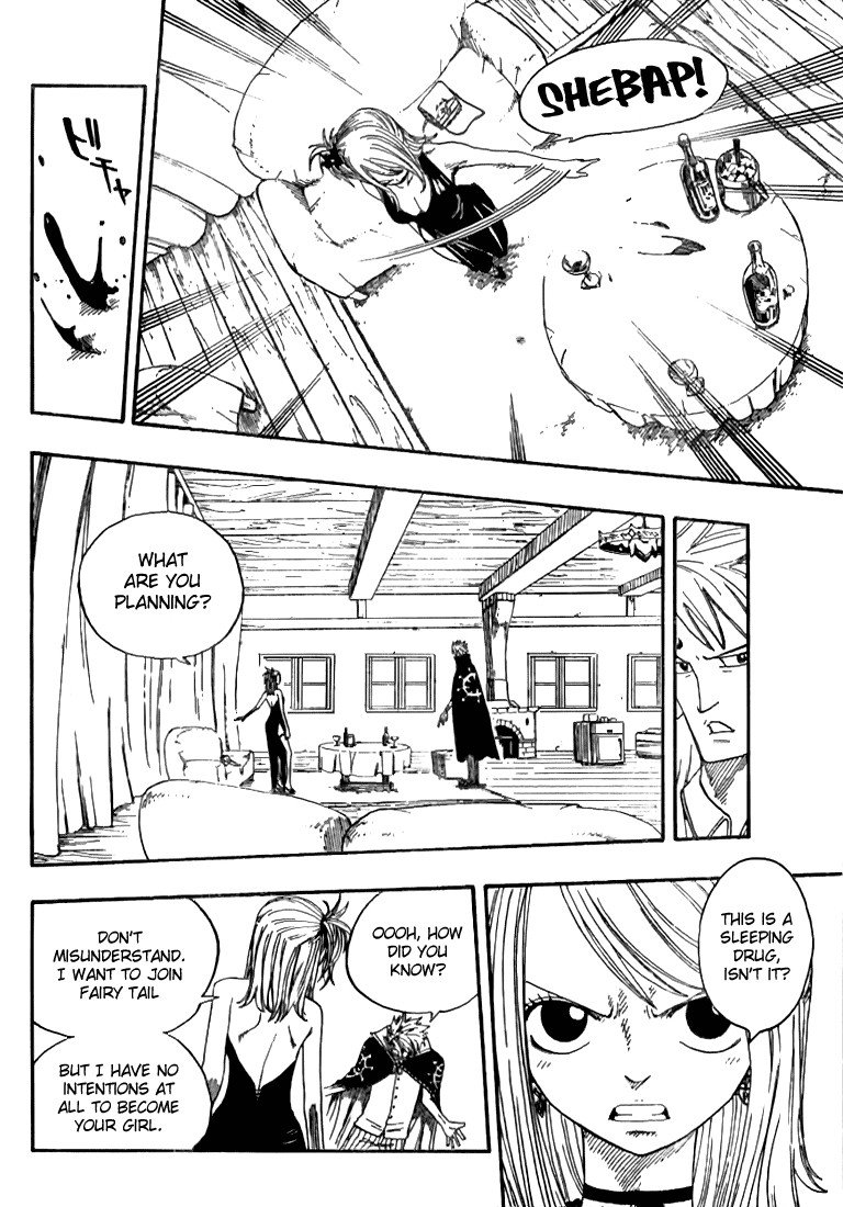 Page 33 of Chapter 1