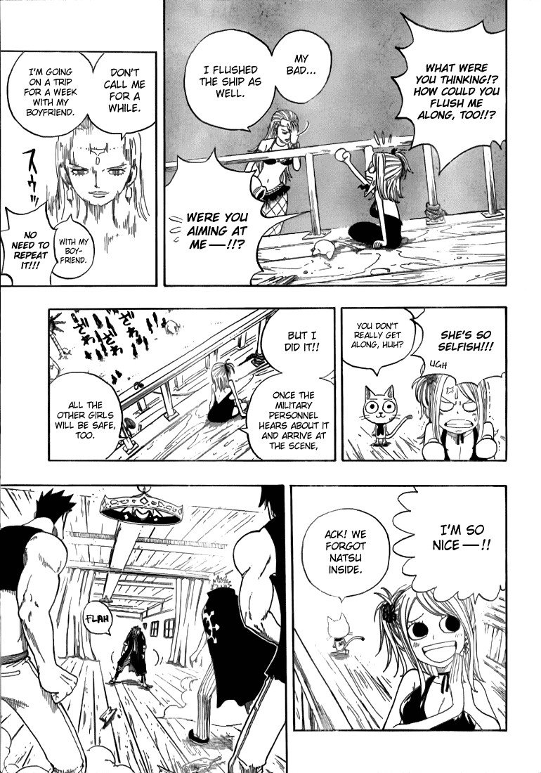 Page 49 of Chapter 1
