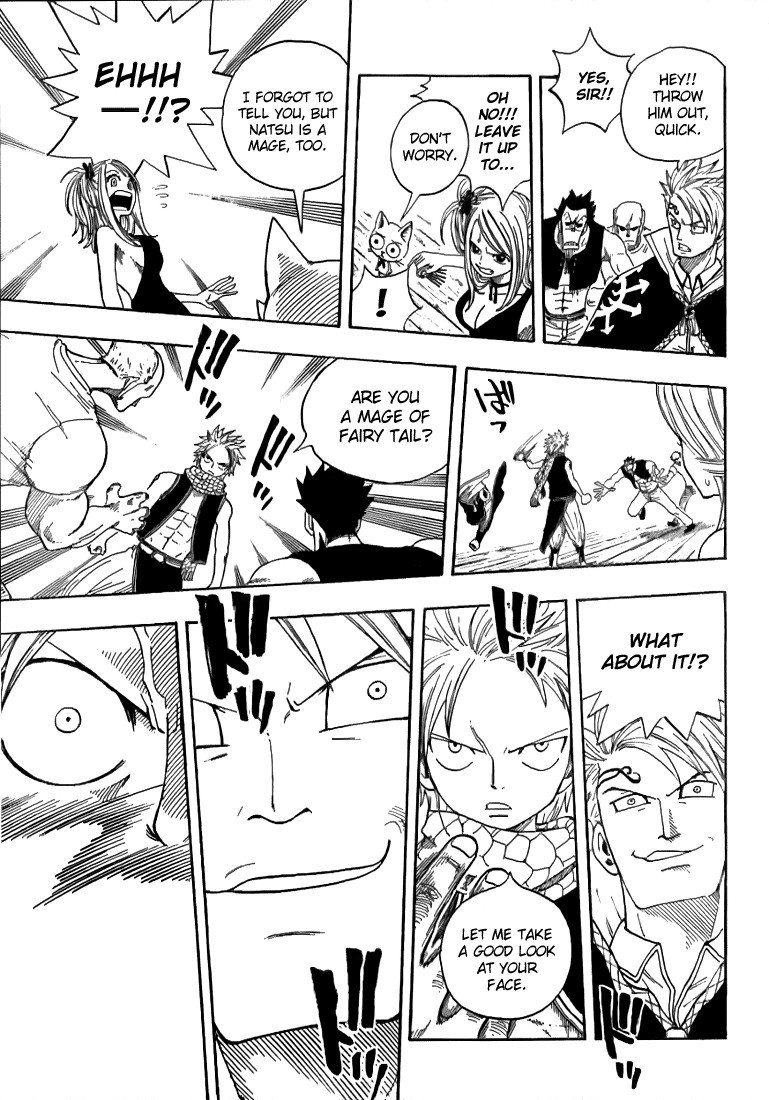 Page 51 of Chapter 1