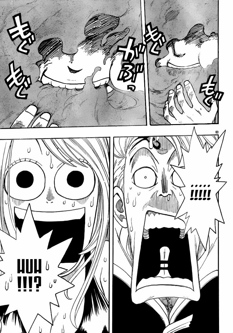 Page 56 of Chapter 1