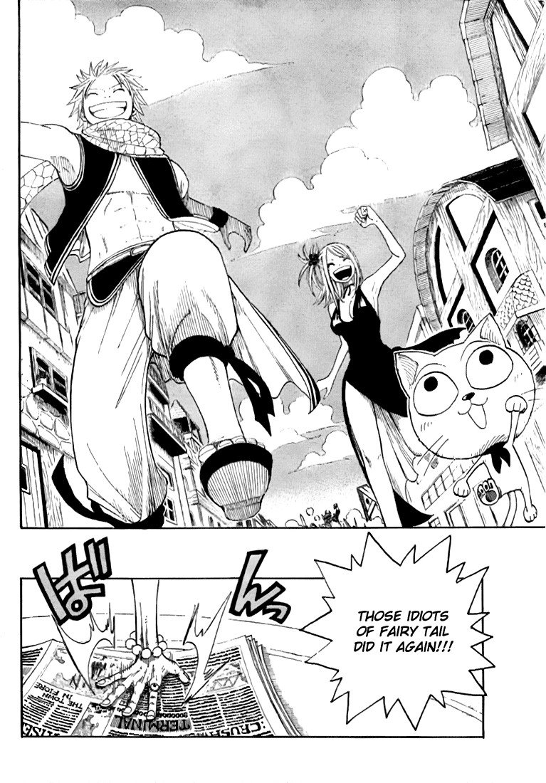 Page 71 of Chapter 1