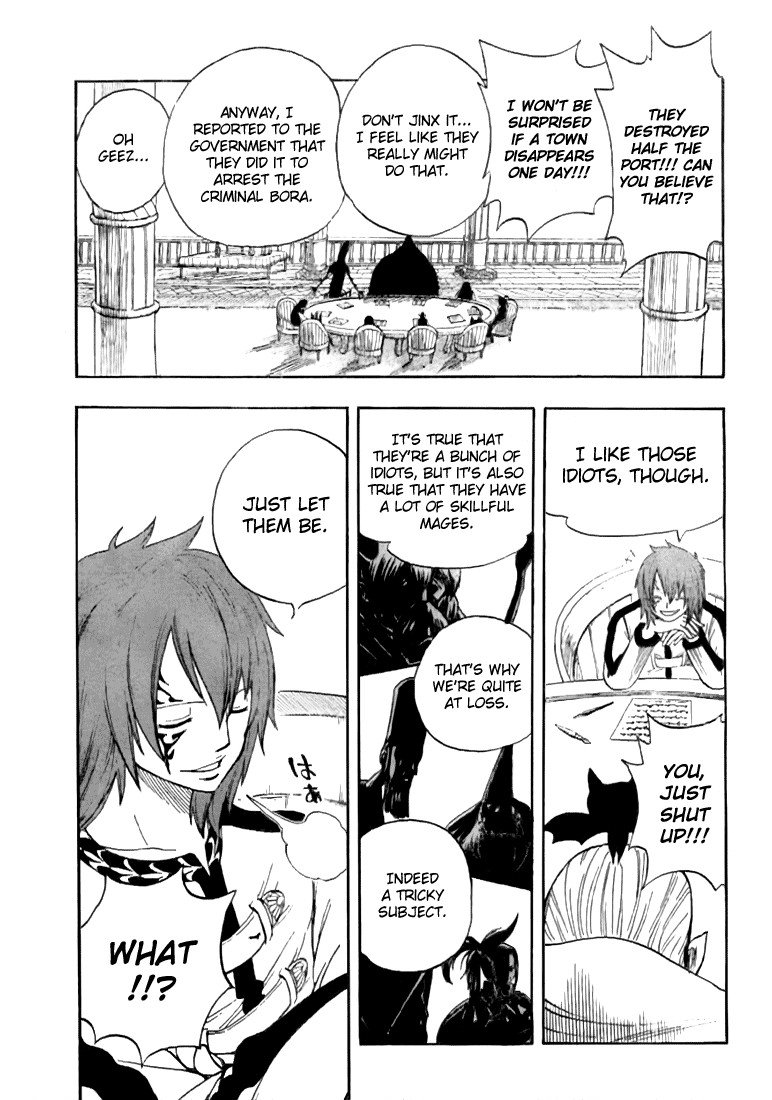 Page 72 of Chapter 1