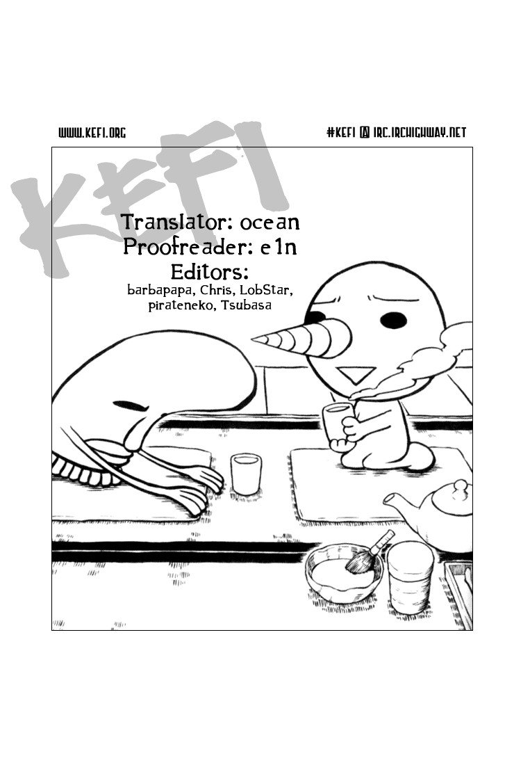 Page 74 of Chapter 1