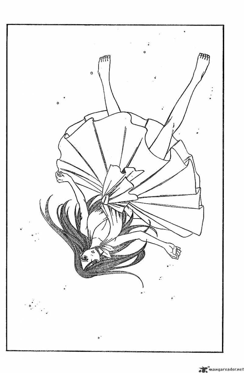 Page 8 of Chapter 100