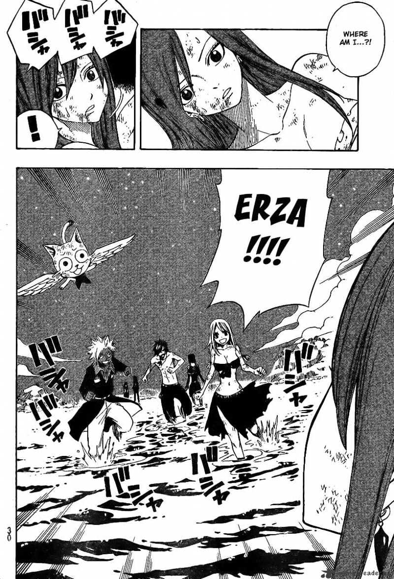Page 21 of Chapter 100