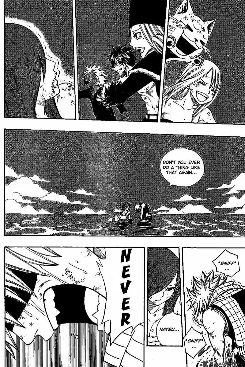 Page 26 of Chapter 100