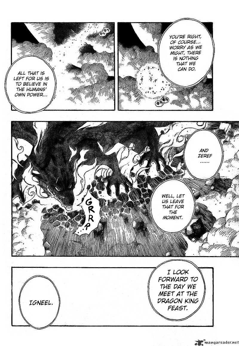 Page 12 of Chapter 101